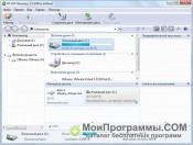RS FAT Recovery скриншот 4