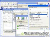 SeaMonkey для Windows 7 скриншот 1