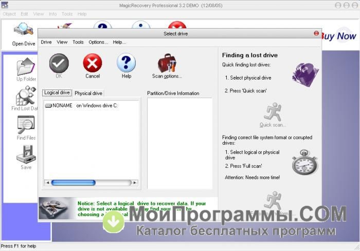 Magic Data Recovery Pack 4.6 free downloads