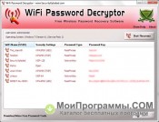 WiFi Password Decryptor скриншот 1