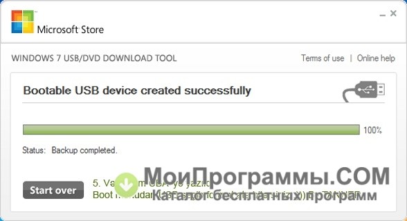 windows 7 dvd usb download tool