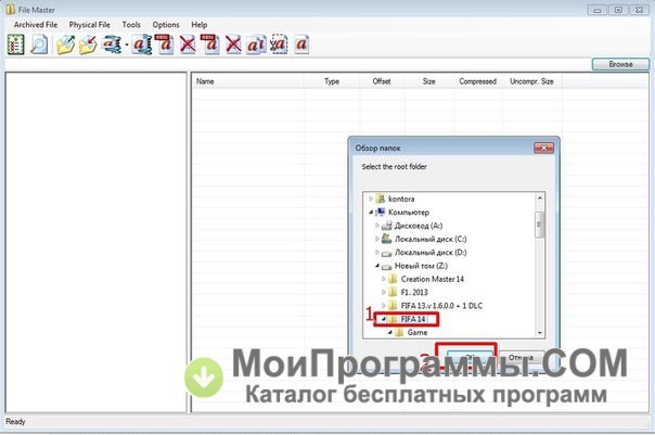 File Master Скачать Бесплатно Русская Версия Для Windows Без.