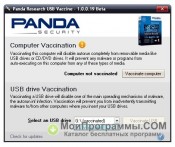 Panda USB Vaccine скриншот 2
