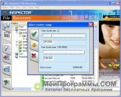 PC Inspector File Recovery скриншот 3