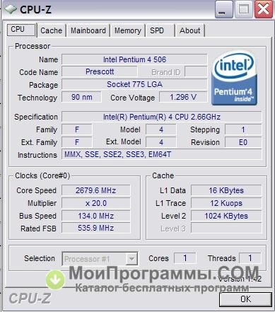 CPU-Z 2.08 instaling