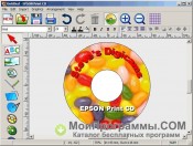 EPSON Print CD скриншот 3
