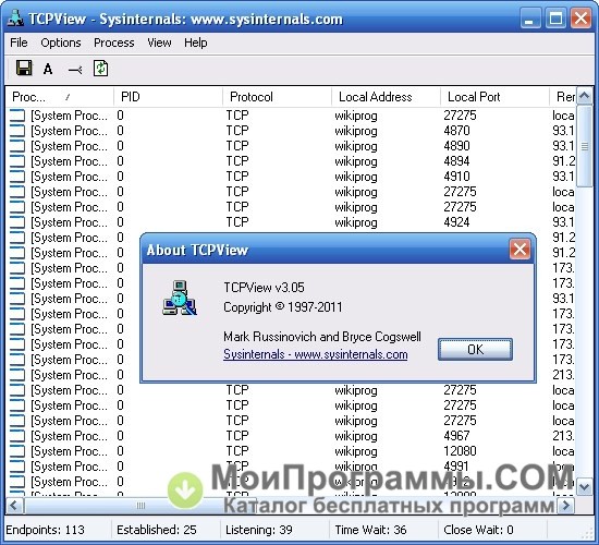 tcpview for windows 7 download