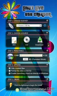 LinuxLive USB Creator скриншот 1