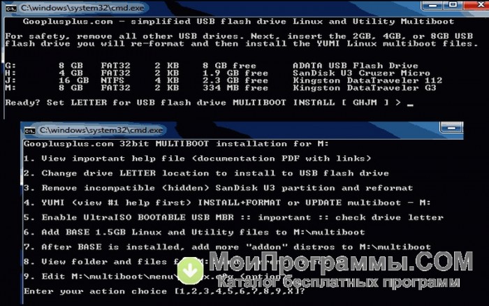 multiboot-12919.jpg